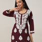 Aarohi Deep Maroon Chikankari Kurta with Palazzo Set